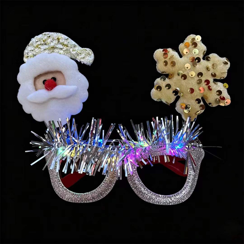 Weihnachtsbrille 2026